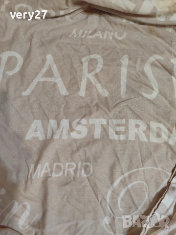 чершафи и пликове и олекотени завивки