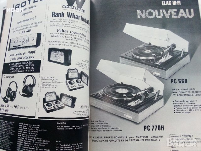 Стари Френски списания "Toute L'Electronique" 1964,1966г., снимка 10 - Списания и комикси - 41223637