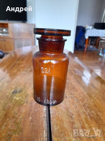 Старо аптекарско шише,бурканче #4, снимка 3 - Други ценни предмети - 44417035