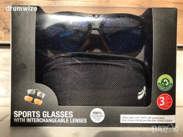 Спортни слънчеви очила със сменяеми стъкла