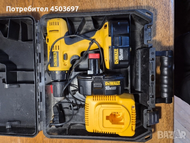 dewalt kombi vintovert 