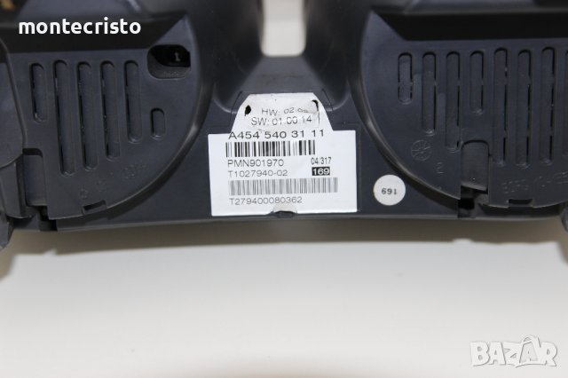 Километраж Smart ForFour (2003-2006г.) A4545403111 / A454 540 31 11, снимка 5 - Части - 42097804