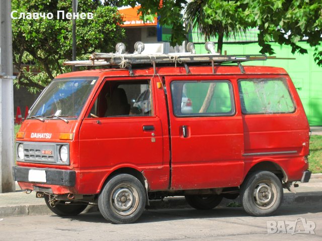 Носач-шарнир преден десен и ляв за Дайхатсу Хай-Джет и Пиаджио Портер, снимка 3 - Части - 28369785