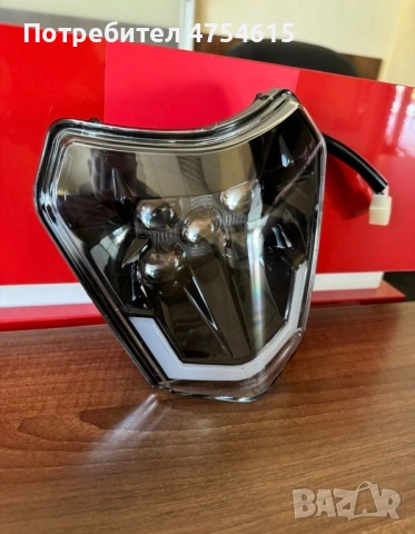 Led фарове KTM , снимка 2 - Аксесоари и консумативи - 53750565