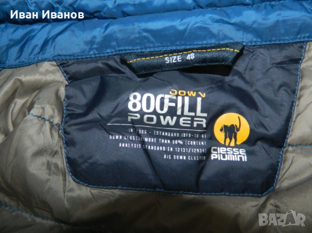 яке  CIESSE PIUMINI IGER BLUE 800 FILL POWER  с  гъши пух , снимка 7 - Якета - 34315038