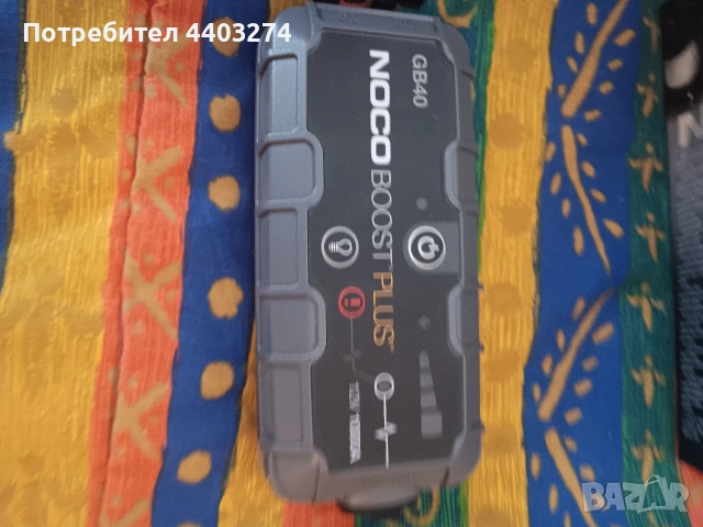 бустер стартови батерии за кола камион бус и друго, снимка 4 - Аксесоари и консумативи - 53747126