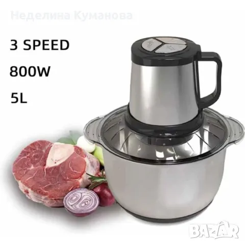 🧨 Професионален чопър - месомелачка 5L, снимка 2 - Чопъри и пасатори - 50077606