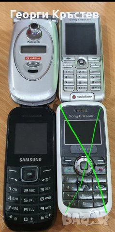 Panasonic GD87, Sony Ericsson K310 и Samsung 1200