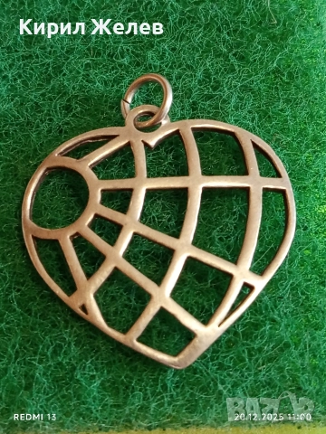 СРЕБЪРНА ВИСУЛКА във ФОРМАТА на СЪРЦЕ ❤️ ПОДХОДЯЩ АКСЕСОАР за ЕЖЕДНЕВИЕТО 52471