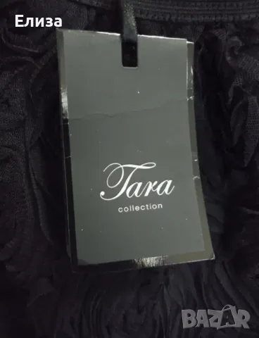 Дамска пола Jara collection, снимка 7 - Поли - 50419442