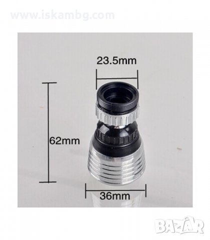 АЕРАТОР ЗА СМЕСИТЕЛНА БАТЕРИЯ С ПОДВИЖНА ГЛАВА, ДВУСТЕПЕНЕН - код Aerator, снимка 4 - Други стоки за дома - 34016329