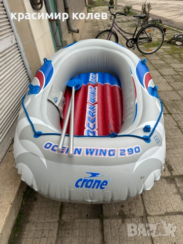 надуваема лодка  "Royalbeach Ocean Wing 290", снимка 9 - Водни спортове - 53467635