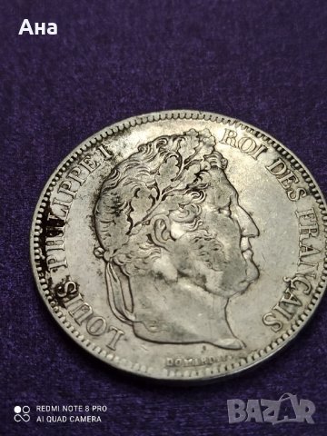5 франка 1834 год сребро  Продадена , снимка 1 - Нумизматика и бонистика - 41491020