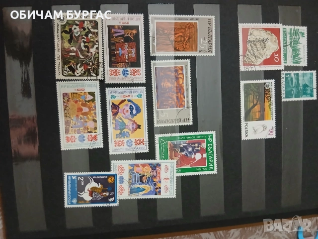 ПРОДАВАМ ПОЩЕНСКИ МАРКИ ОТ 80-те и 90-те години, снимка 10 - Филателия - 53261529