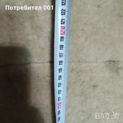 Вълнен Ямурлук , снимка 8 - Антикварни и старинни предмети - 50060768