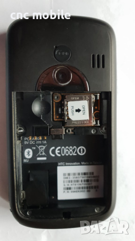 HTC POLA200 Xda Windows phone , снимка 4 - HTC - 33057626
