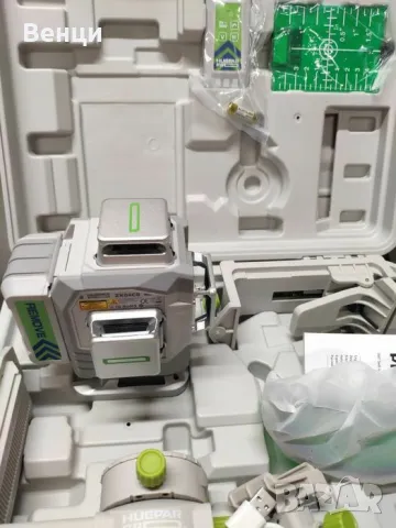 Huepar Laser PRO професионална серия, снимка 11 - Куфари с инструменти - 49754741