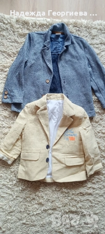 Момчешки съка за повод на ZARA