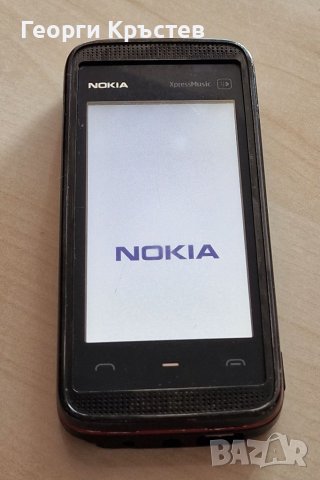 Nokia 5530(2 бр.) - за ремонт или части, снимка 2 - Nokia - 41362016