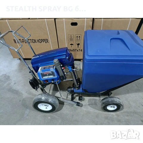 Бункер 105Л за шпакловка 