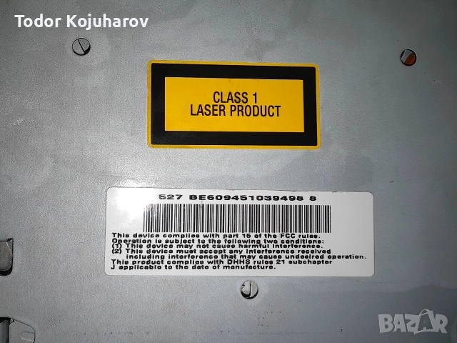 Оригинална мултимедия за Мерцедес ML W164/ GL X164, снимка 5 - Части - 52939465