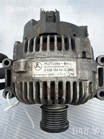Алтернатор генератор Мерцедес Mercedes W211 E280 ОМ642 3.2CDI 6421540402 
