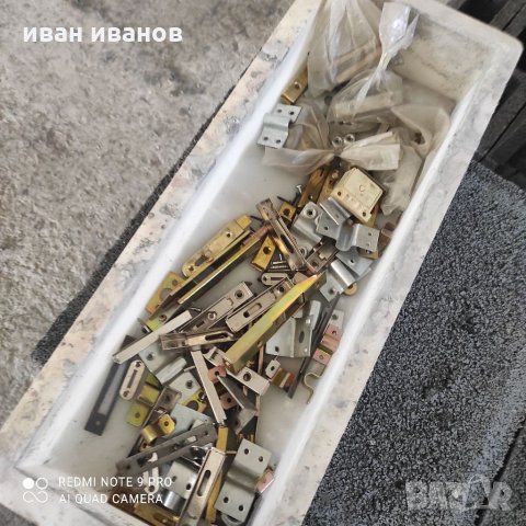 Раибери Шкафове, снимка 3 - Други - 35751210