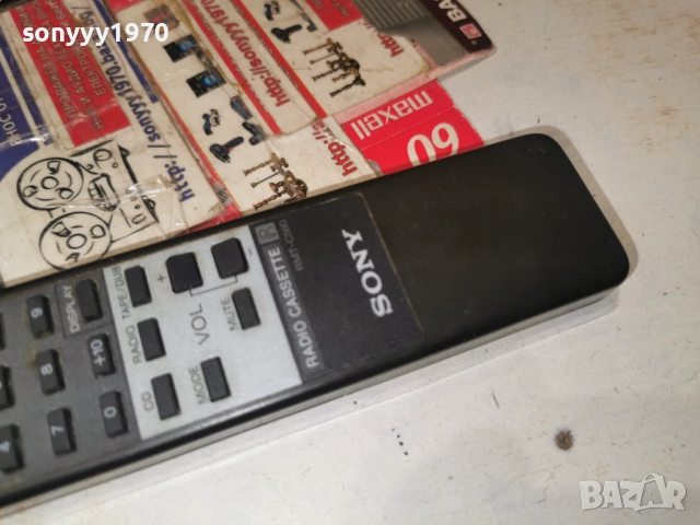 SONY RMT-C560 AUDIO REMOTE-ВНОС SWISS 2312251105, снимка 3 - Ресийвъри, усилватели, смесителни пултове - 52882387