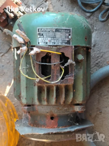 Електромотор от стара пералня