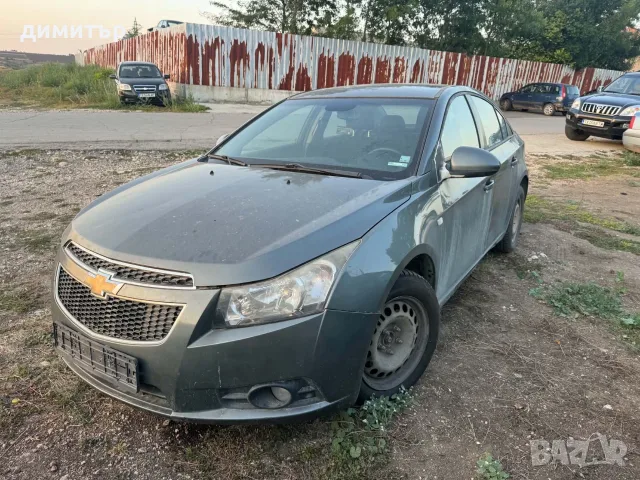 chevrolet cruze 2.0d на части шевролет круз автомат теглич седан 