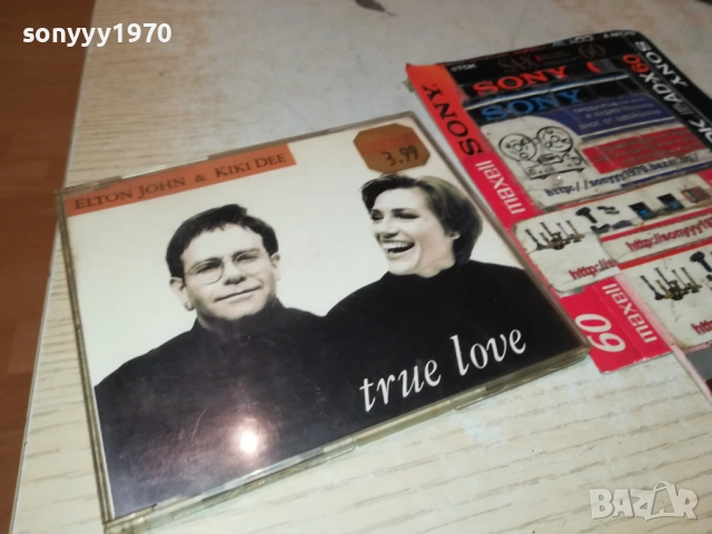 ELTON JOHN CD 0512251641, снимка 6 - CD дискове - 52664118