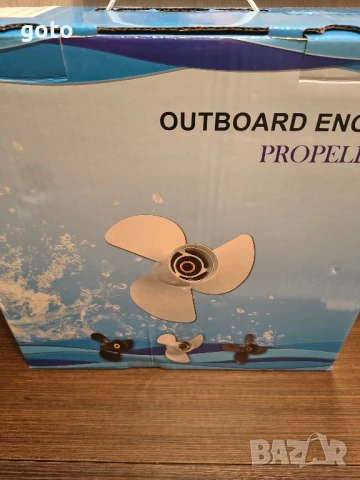 винт перка за извънбордов двигател