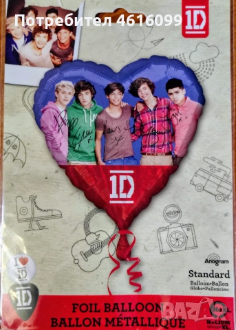 ✅Празничен надуваем балон One Direction, снимка 2 - Декорация за дома - 52910124