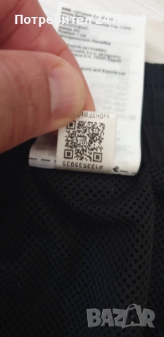 Adidas Short Mens Size L  НОВО! ОРИГИНАЛ! Мъжки Къси Панталони!, снимка 8 - Къси панталони - 51720795