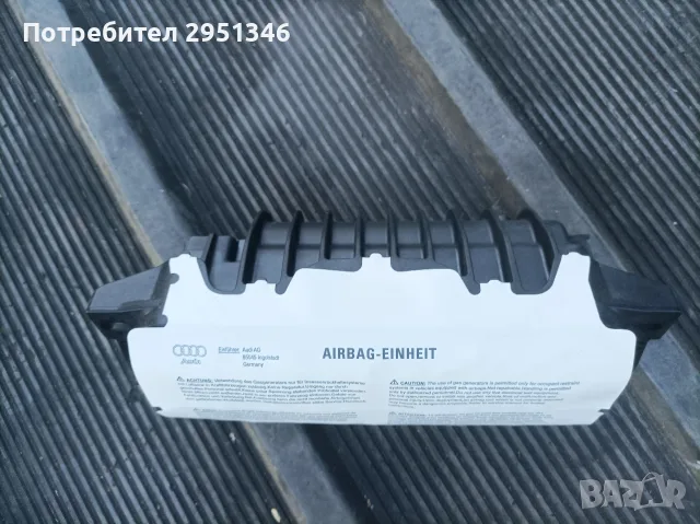 пасажерски Airbag Audi A4 b8 Ауди А4 Б8, снимка 2 - Части - 56378615