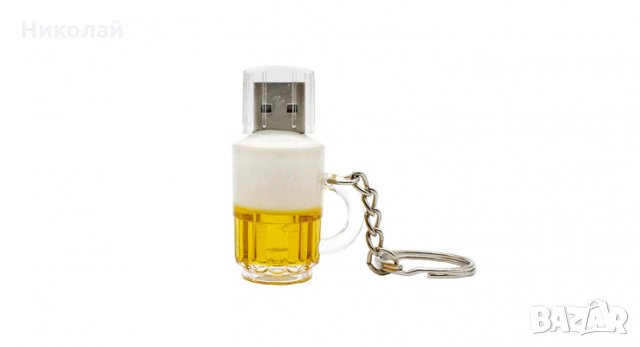 Флашка 32 гб Халба с бира , крафт бира, снимка 4 - USB Flash памети - 33783618