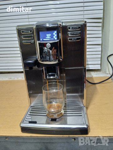 Кафе автомат Saeco Incanto HD 8918, снимка 4 - Кафемашини - 44508119