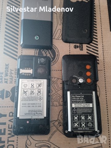 Телефони Сони Ериксон , снимка 2 - Sony Ericsson - 44196833
