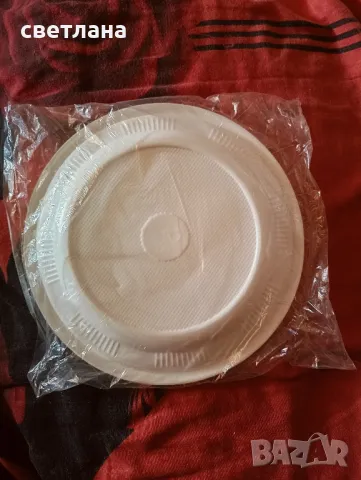 артикули за дома и офиса, снимка 14 - Други стоки за дома - 49006008