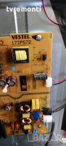 LED подсветка за дисплей VES430QNDL-2D-N11​ за телевизорMEDION модел MD 31421 EU, снимка 2 - Части и Платки - 42266468