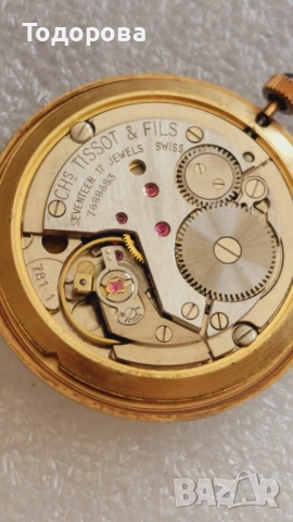 Мъжки златен часовник Тисот(Tisot) злато 375/в 14карата 8,35 грама-1110 лв злато, снимка 8 - Мъжки - 51954612