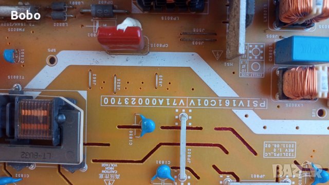 POWER board PSIV161C01V/ V71A00023700, снимка 2 - Части и Платки - 40690064