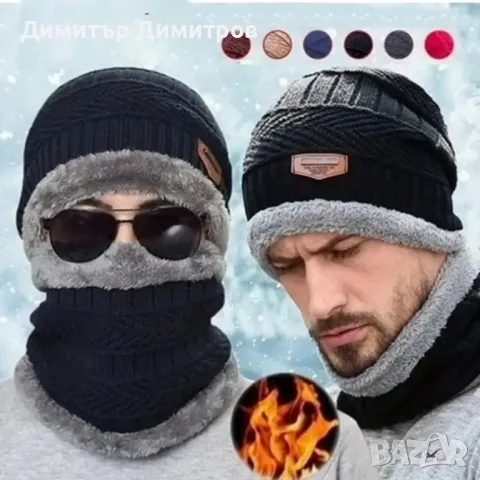 Зимни якета много топли + подарък  размери  S, M,L,XL,XXL,XXXL-от 35 лв, снимка 6 - Якета - 48275570