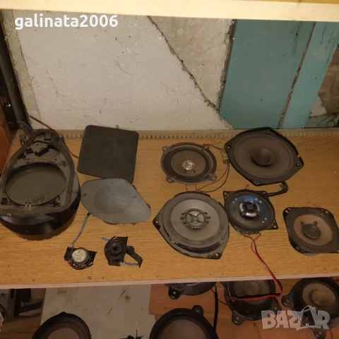 Говорители еденични бройки