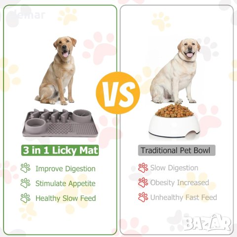 Alljia 3 в 1 Licky Mats, Подложка за кученце, котка 30x20 см, снимка 5 - За кучета - 42255917