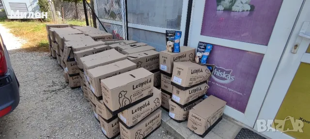 ЛЕОПОЛД ЗА КУЧЕ 1250ГР ПАУЧ ПТИЧЕ , снимка 3 - За кучета - 47355837