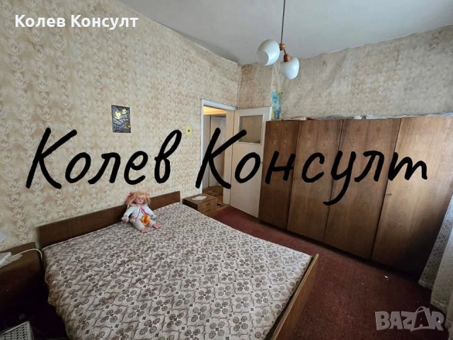 Апартамент град Симеоновград, снимка 6 - Апартаменти - 53589316