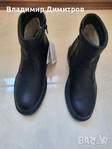 Мъжки боти
