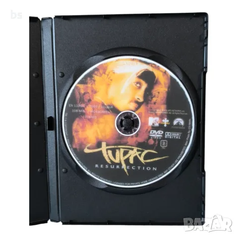 Тупак Възкресение DVD -R с бг субс, снимка 4 - DVD филми - 56046064