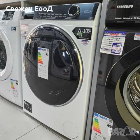 пералня HAIER - 9 кг., снимка 6 - Перални - 50189015